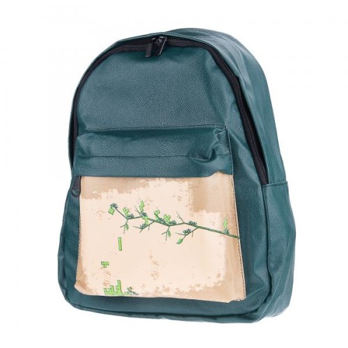 Perabags Tasarım Baskılı Sırt Çantası Perabags Tasarım Baskılı Sırt Çantası